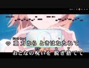 【ニコカラHD】story time【Star Flower/ホロライブ】【インスト版(ガイドメロディ付)】