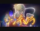 【SynthV Mai】シンデレラ（Giga First Night Remix）【AkiRA × Sora_dB】
