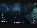 【対人ホラーゲーム】接客業従業員のDBD実況動画3