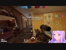【ゆっくり】ゆっくり達が特殊部隊に入隊するってよ。【レインボーシックスシージ】