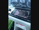 車の中ではmyTune Radioを聞いております