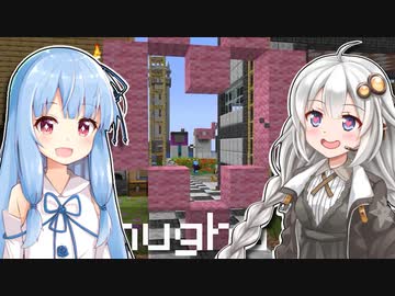 【Minecraftマルチ：いわクラ】紲星あかりのみんなで大島開発！#4【A.I.VOICE実況】