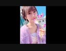 小倉唯「Love∞Vision」出演ラジオまとめ＋α