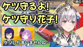 レース中ケツのことばかり考えている白銀ノエル【ホロライブ/切り抜き】