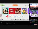 バーチャルいいゲーマー VS 蘭堂芹香 ROUND3【Twitch配信視聴者投稿】