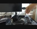2023年パソコン工房 福袋 AMD 自作PC