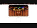 【lﾉ、lヵl】lトlゥlイlーl・lボlッlクlスlのl人l形l劇l場l【os.gr.tn+α】