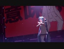 [MMD]ダンスロボットダンス-Sour式初音ミク