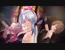 【MMD】ハク・ルカ・メイコでMasked bitcH