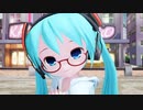 【RAY-ＭＭＤ】ぴくちぃミクちゃんが「可愛くてごめん」【2023年新春MMD祭り】