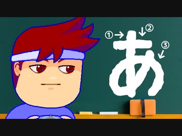 帰ってきたバーチャルああゲーマー編。【バーチャルいいゲーマー佳作選】