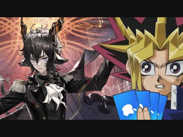 エーベンホルツを引きたい決闘者