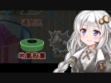 【ふにんがす】【Among us】紲星あかり、めちゃくちゃ #130【VOICEROID実況】
