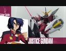 １/１００スケール　ジャスティスガンダムをつくる【機動戦士ガンダムSEEDより】