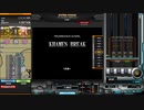 【beatmaniaIIDX】KHAMEN BREAK(A) 【RESIDENT】