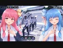 【Astro Colony】ことのはスペースファクトリー！#7【A.I.VOICE実況】