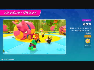 【生配信切り抜き】いわしの悲鳴 #6【生声注意!】