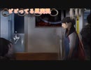 怖がり風実況もしてみたよ？w【つぐのひ-幽闇の並葬電車-】