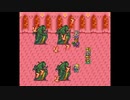 Trancing Sa･ga　その３