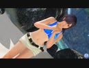 【DoaXvv/なぎさ】-/立ち・ふりふり/スコーピオン
