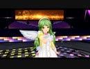 【COM3D2】Elonaの《癒しのジュア》様で『stellar my tears』