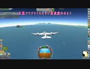 【ゆっくり実況】一部のKSPプレイヤーしか知らない隠し施設！？【KSP #3】