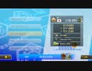 DKジャングルNITA 2:06:895  【マリオカート8DX】