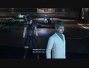 [クライシスコアFF7]第7回(7-3) 神羅ビルでスパイを捜す