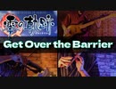 英雄伝説 零の軌跡「Get Over The Barrier！」cover