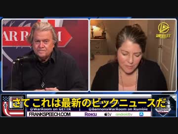 大陪審判決、ワクチン突然死調査命令