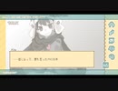 ゆめかわでふわんふわんでふおんふおんな2人実況パート１３【exp!A】