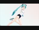 【MMD】Tac式ミク：：愛言葉Ⅳ