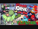 【Friday Night Funkin'】インポスター VS ずんだもん【VS impostor MOD】