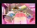 単発実況　JDを覗き見だと⁉【ノゾムキミノミライ】