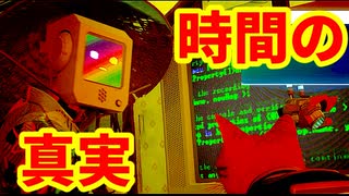 猫ちゃんとサイバーシティの絶妙な世界観！『Stray』実況プレイ part6