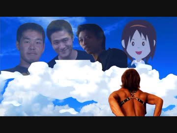 天国のみんなに会いにいく拓也さん
