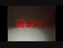 【女性向けASMR】 飽きた？【シチュエーションボイス】