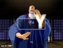 タイピング修行　北斗の拳　激打ZERO　プレイ動画2(実況無し)