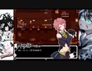【鍵の国のアリスACT2】ラブレターじゃないよね？ #23