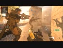 【CoD MWⅡ】マルチプレイヤー 字幕プレイ＠エンバシー