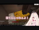【Re:AcT】九楽ライのマイクラ初心者プレイダイジェスト