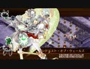 【城プロRE】武神降臨！明智光秀 超難 かまぼこRED編成
