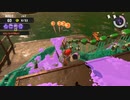 20221010(pUi2uUdE4cg)【スプラトゥーン3・サーモンラン#03】
