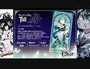 【鍵の国のアリスACT2】誘拐されやすい少女 #22