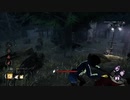 20221024(zV9EaaicktQ)【DbD#042】