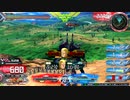 EXVS2XB　プラマ  隠者　カバカーリー　まとめ