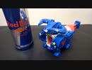 【開封】シュワっと行きたいボトルマン　レイドブレイブDX編【レビュー】