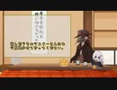 【ソフトウェアトーク】sofばな。part17【雑談動画】