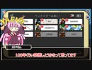 【Among Us】弦巻マキ、英語縛りで今年の抱負#46【VOICEROID実況】