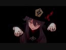 フータオ・オカルティア
